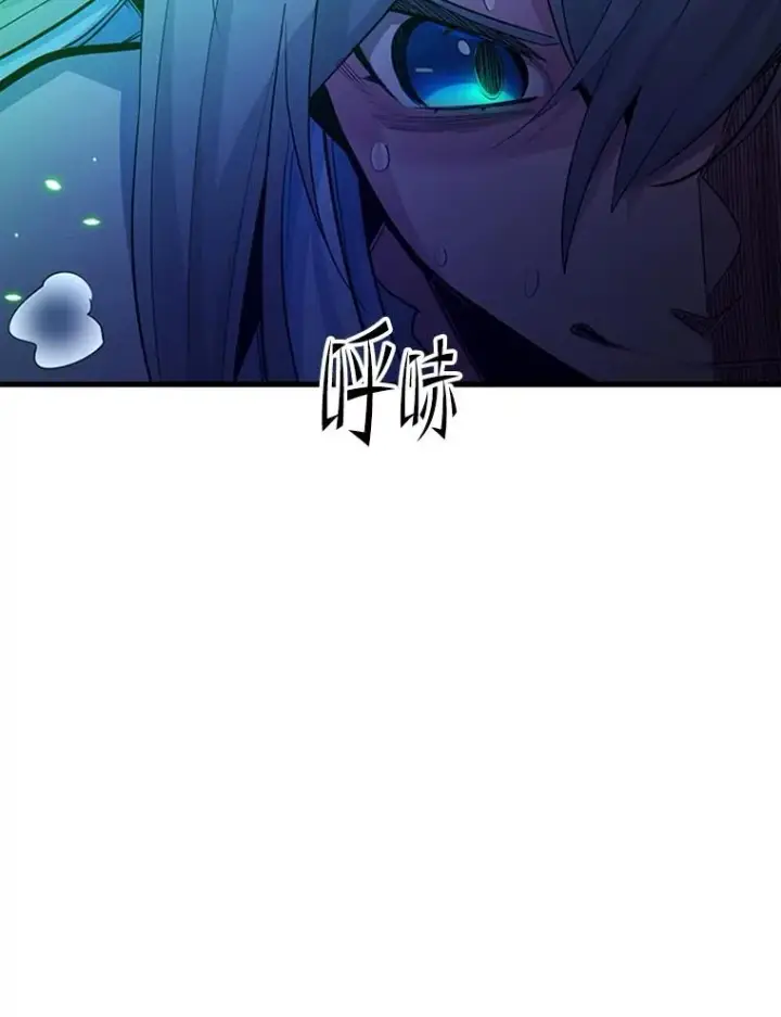 《新手关卡太难了》175.带我走吧图107