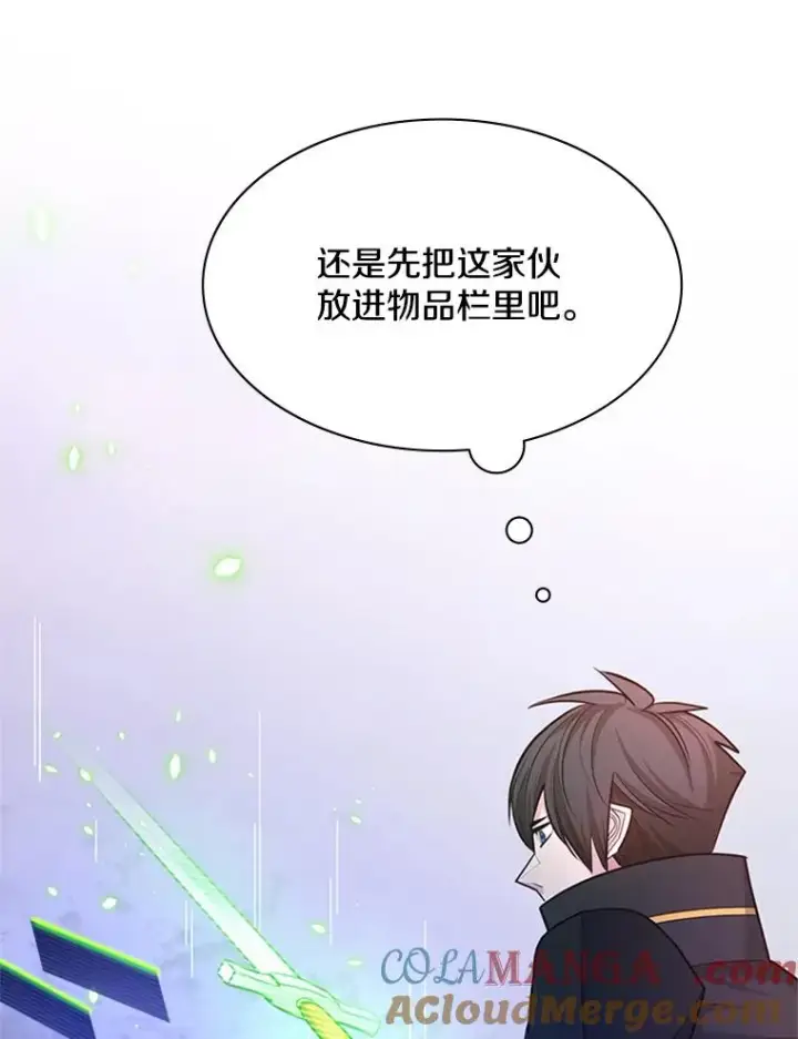 《新手关卡太难了》175.带我走吧图45