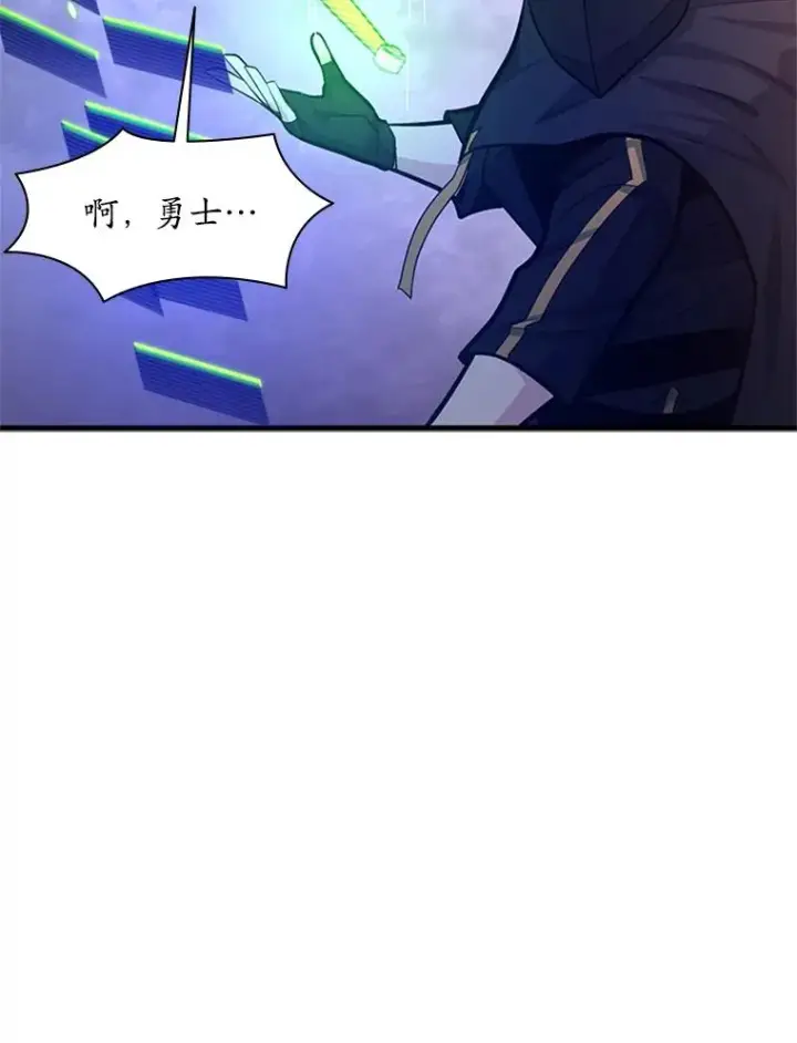 《新手关卡太难了》175.带我走吧图46