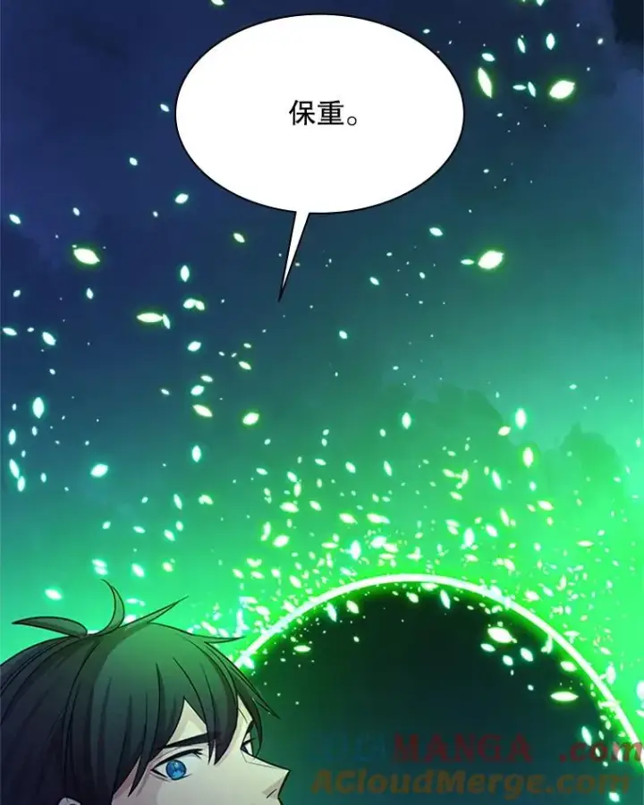 《新手关卡太难了》175.带我走吧图69
