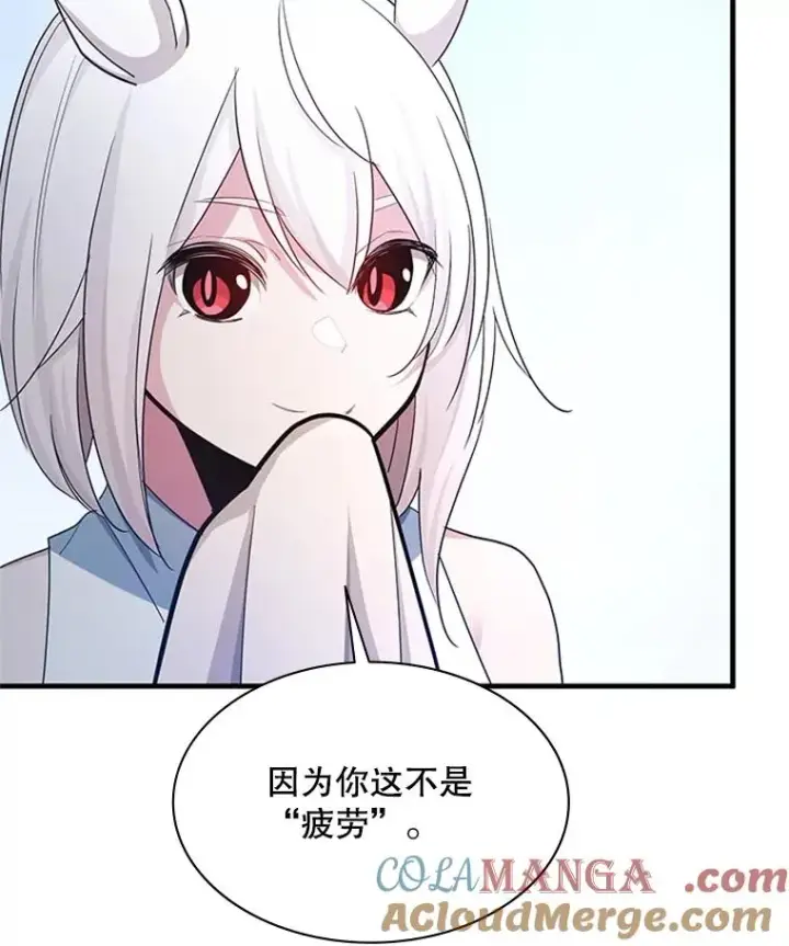 《新手关卡太难了》176.千变器断裂图109