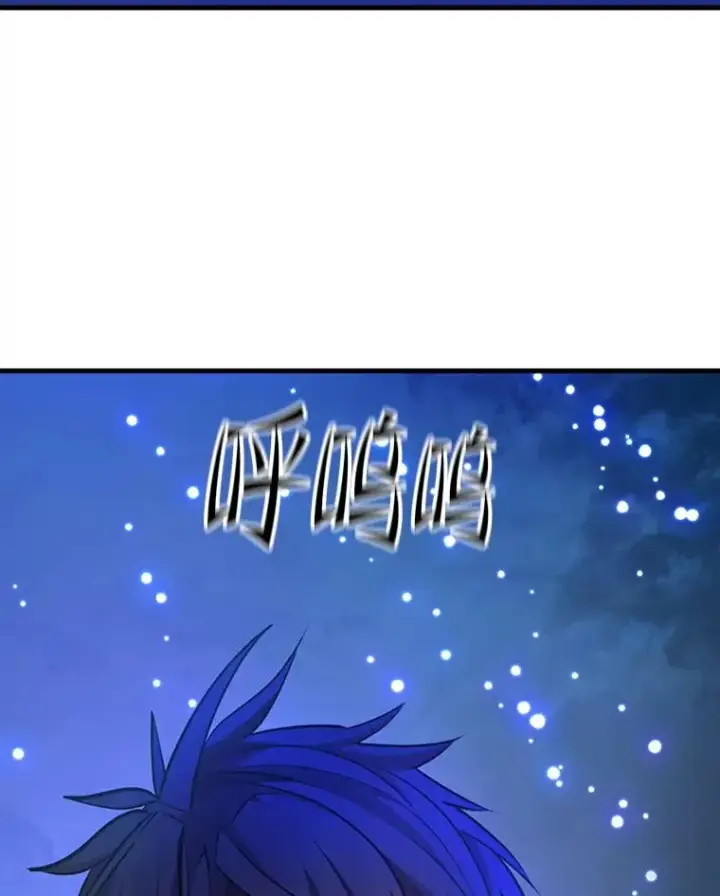 《新手关卡太难了》176.千变器断裂图16