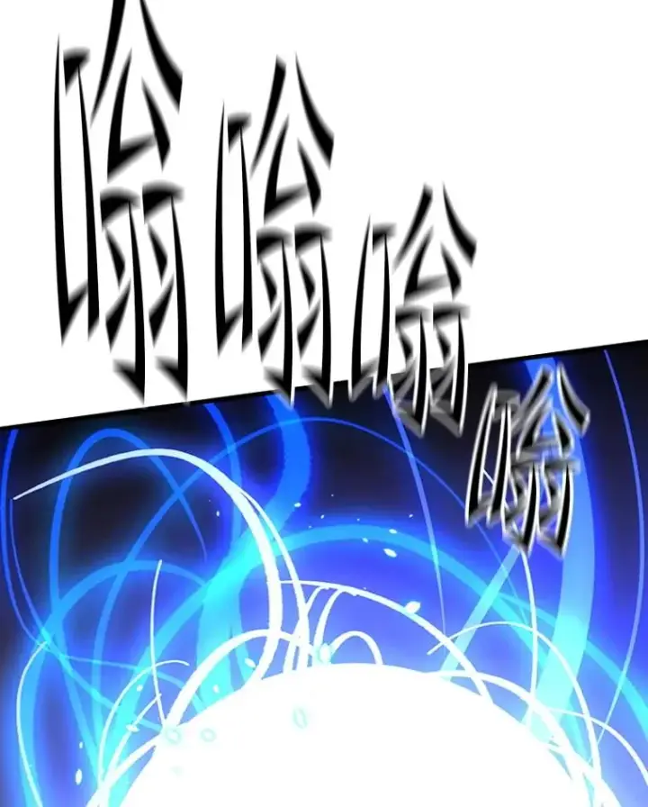 《新手关卡太难了》176.千变器断裂图19