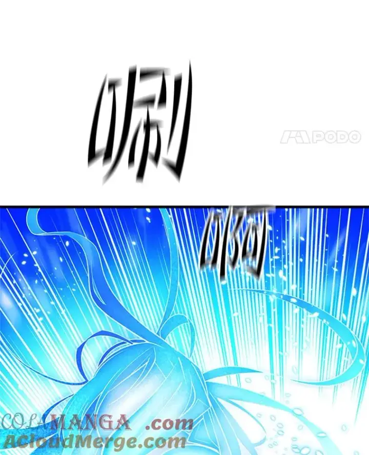 《新手关卡太难了》176.千变器断裂图21