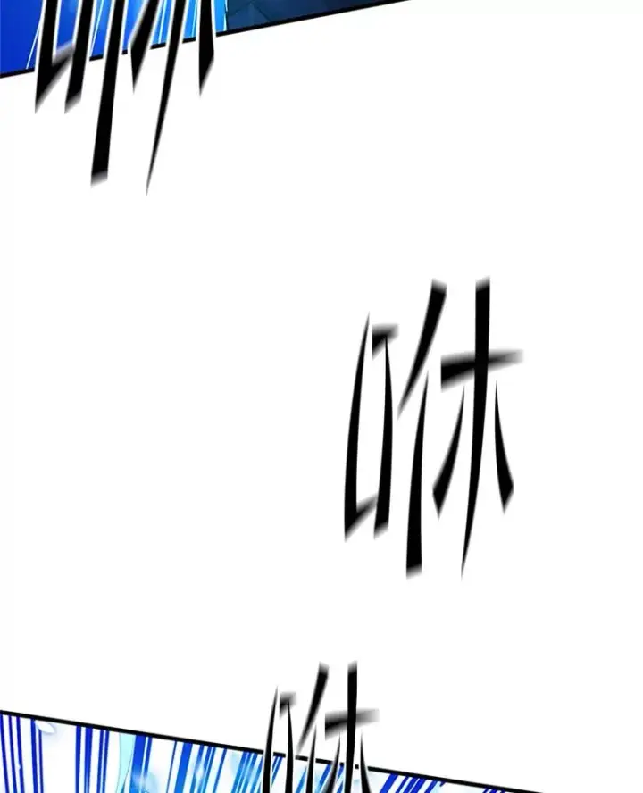 《新手关卡太难了》176.千变器断裂图26