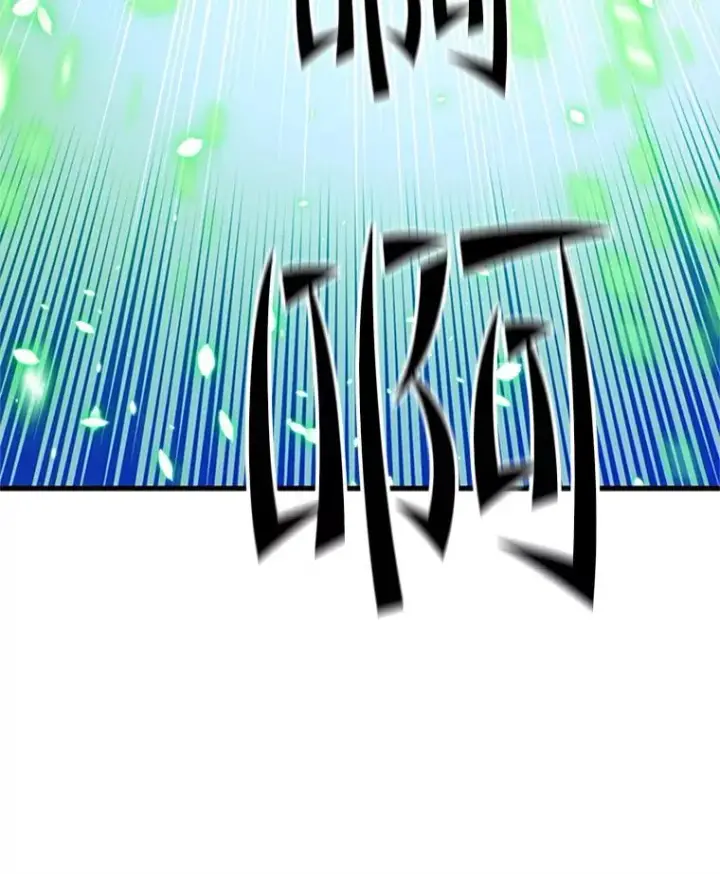 《新手关卡太难了》176.千变器断裂图47