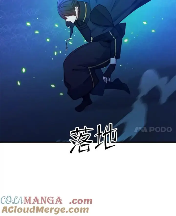 《新手关卡太难了》176.千变器断裂图53