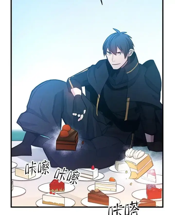 《新手关卡太难了》176.千变器断裂图86