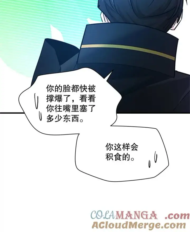 《新手关卡太难了》176.千变器断裂图89