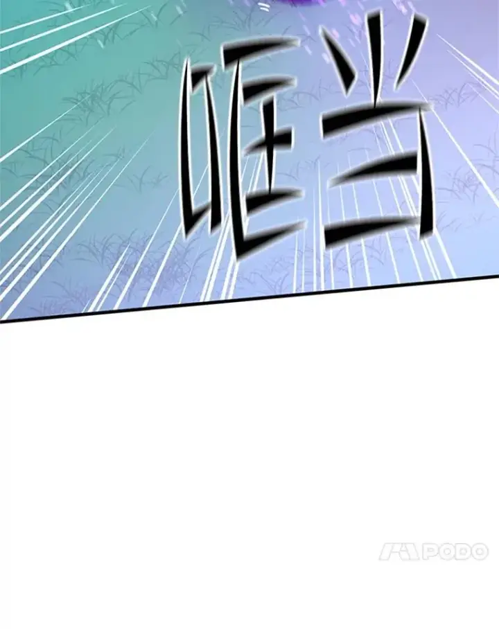 《新手关卡太难了》177.购入新剑图122
