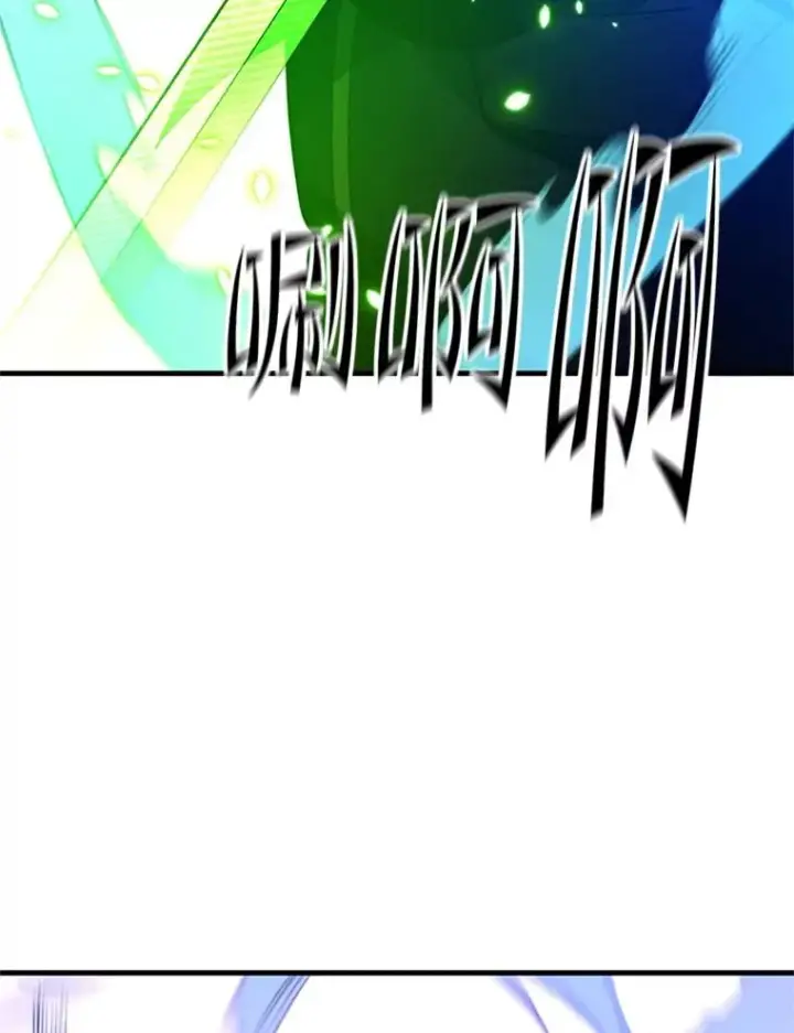 《新手关卡太难了》177.购入新剑图135