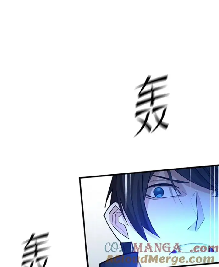 《新手关卡太难了》177.购入新剑图141