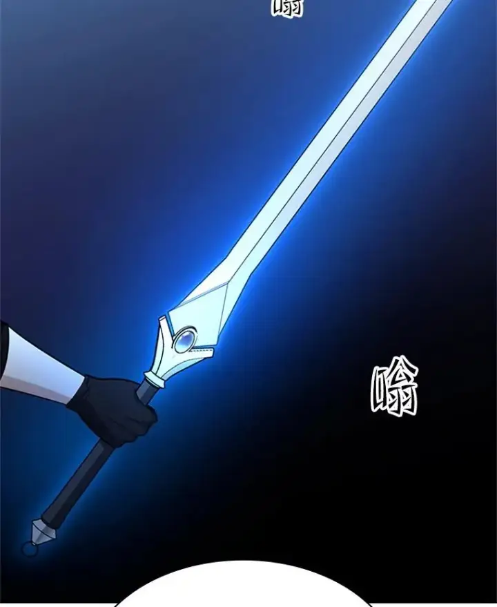 《新手关卡太难了》177.购入新剑图40