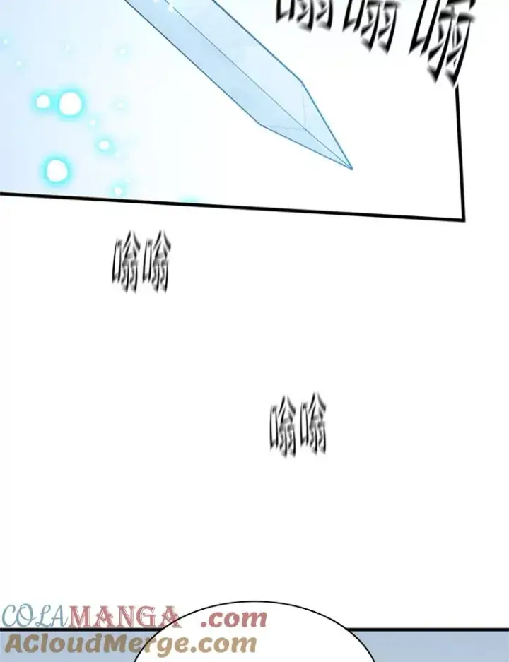 《新手关卡太难了》177.购入新剑图77