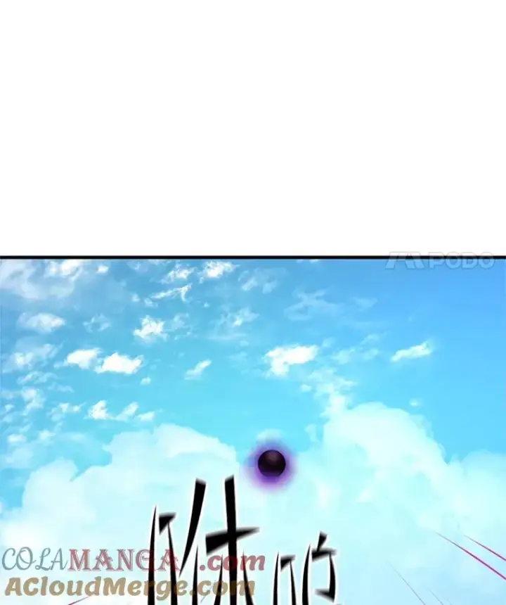 《新手关卡太难了》177.购入新剑图89