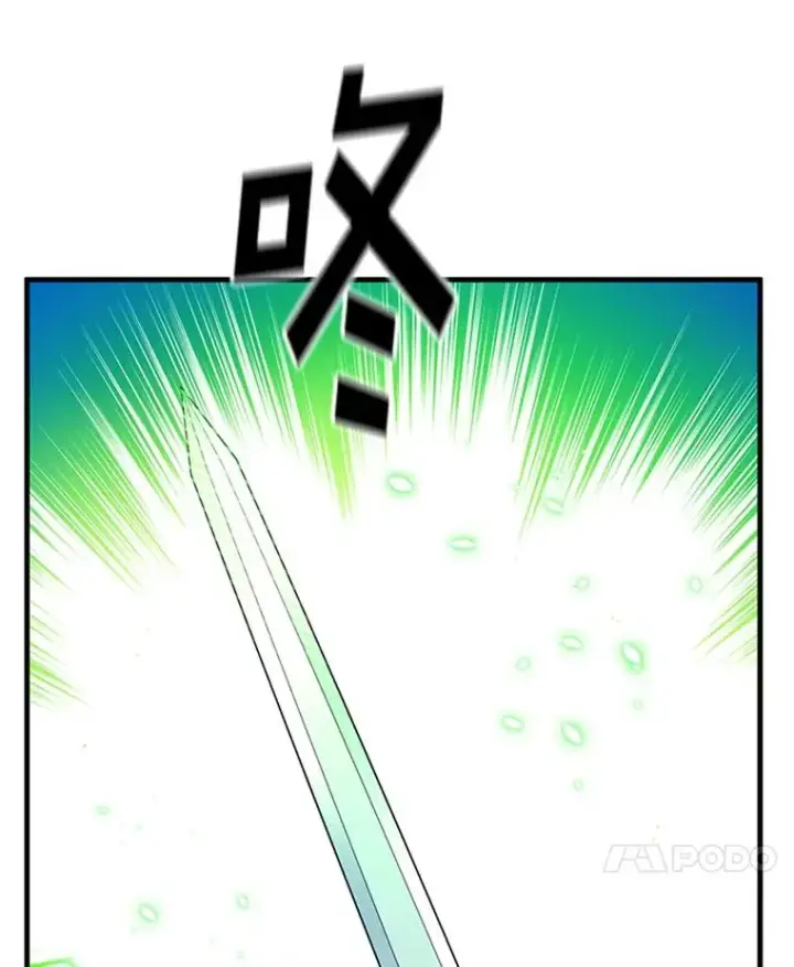 《新手关卡太难了》178.佩戴双剑图100
