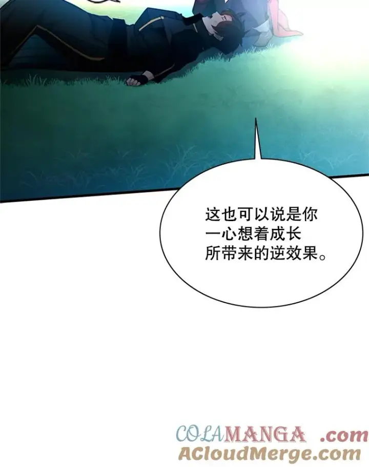 《新手关卡太难了》178.佩戴双剑图21