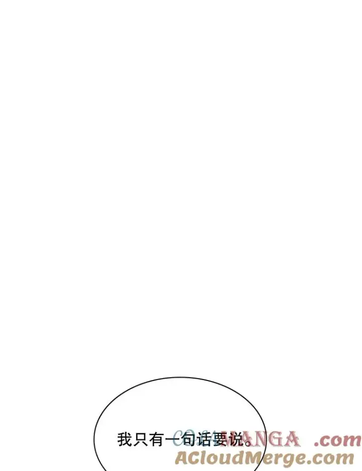 《新手关卡太难了》178.佩戴双剑图37
