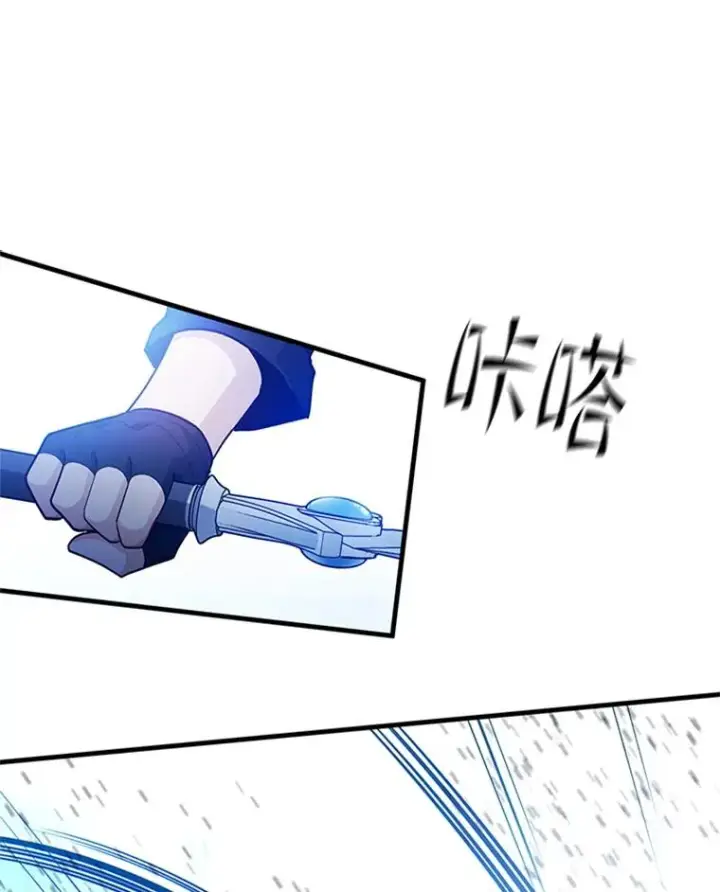 《新手关卡太难了》178.佩戴双剑图64