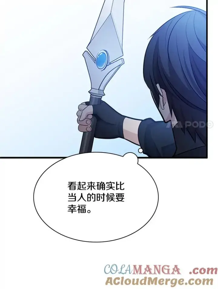 《新手关卡太难了》178.佩戴双剑图97