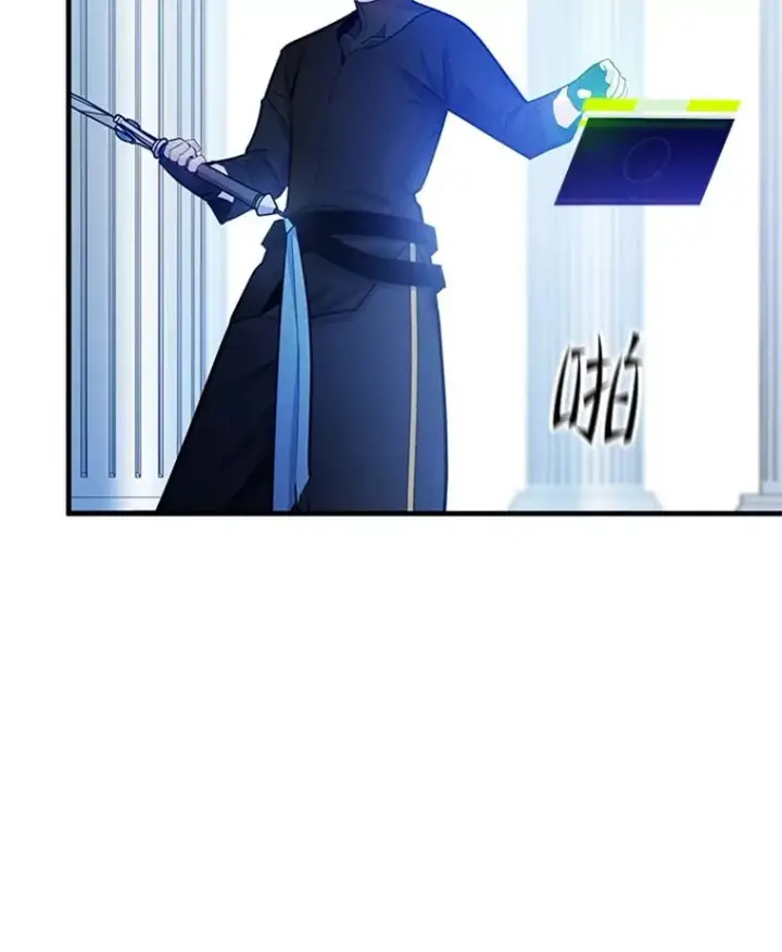 《新手关卡太难了》178.佩戴双剑图99