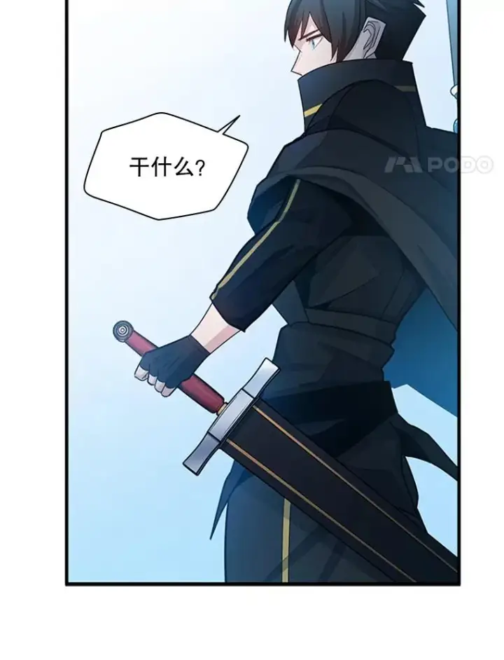 《新手关卡太难了》179.27层关卡图104