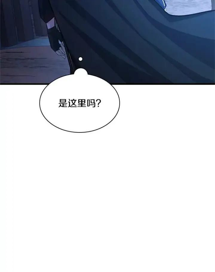 《新手关卡太难了》179.27层关卡图119