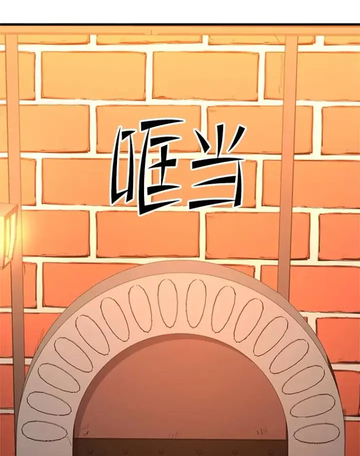 《新手关卡太难了》179.27层关卡图120