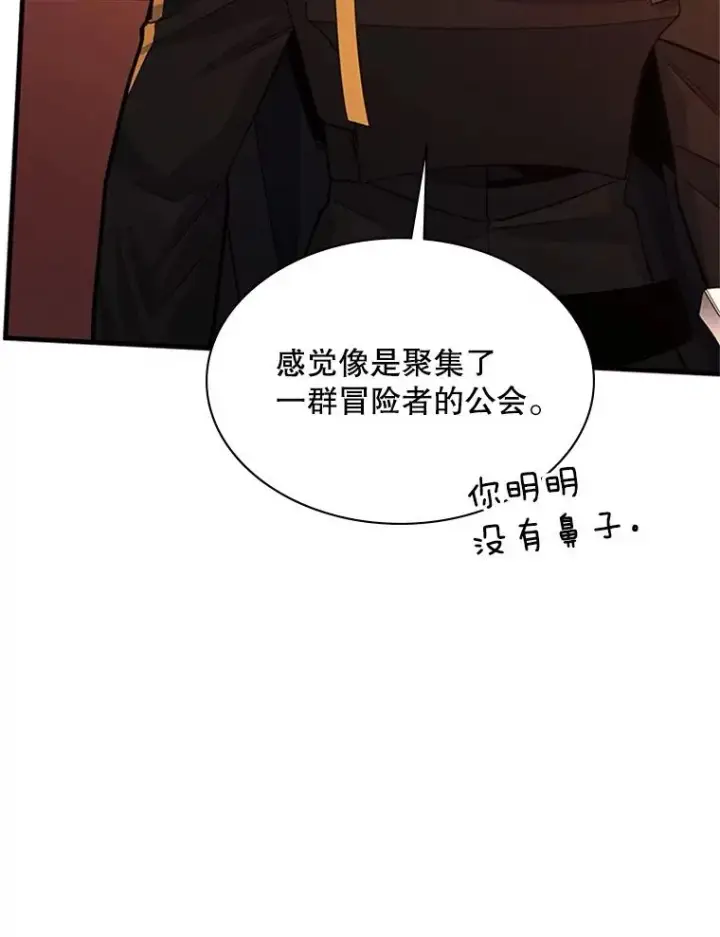 《新手关卡太难了》179.27层关卡图127