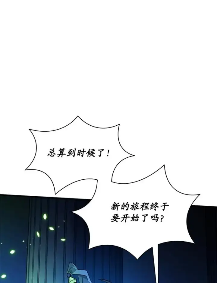 《新手关卡太难了》179.27层关卡图34