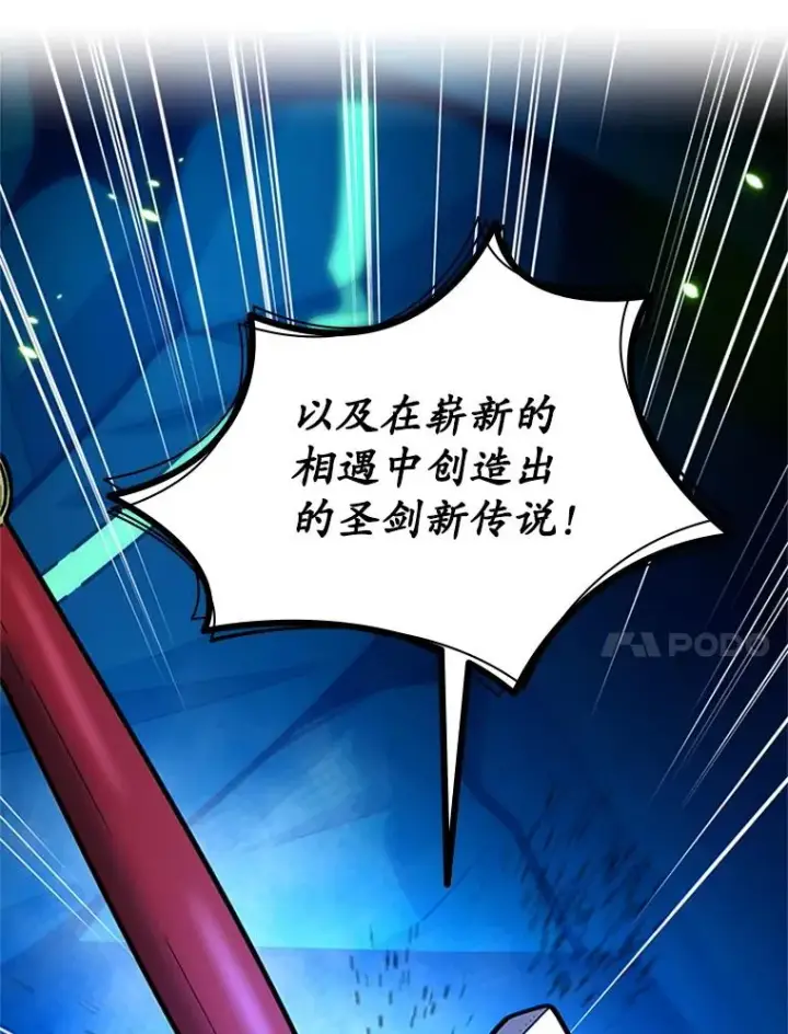 《新手关卡太难了》179.27层关卡图39
