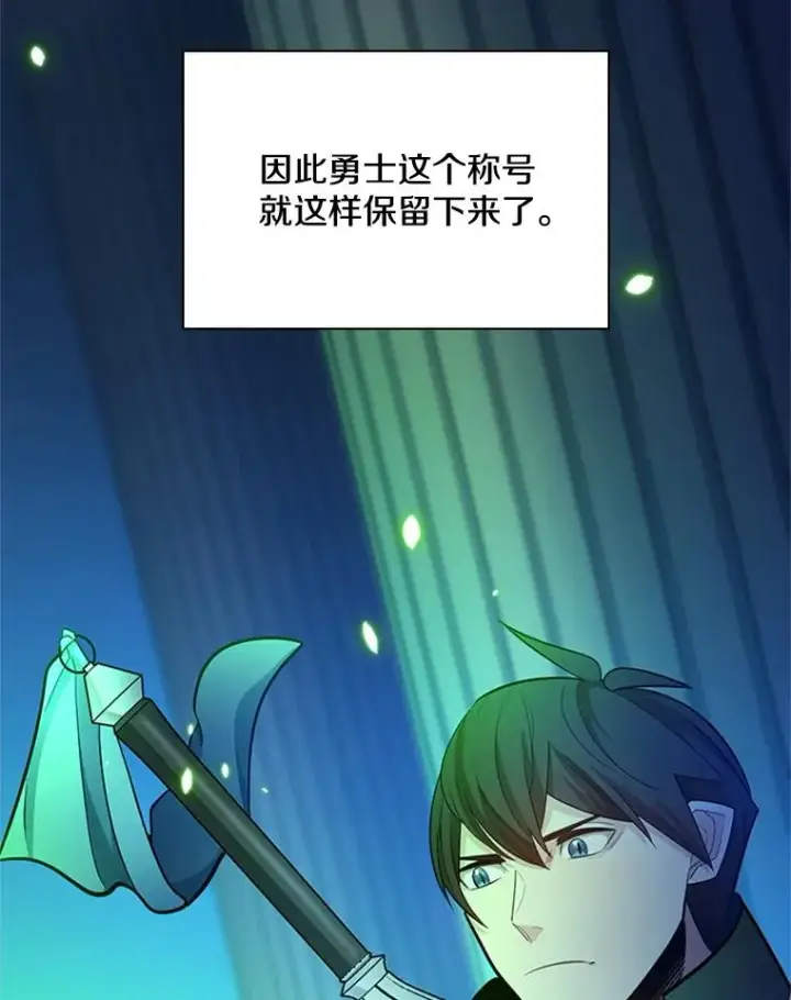 《新手关卡太难了》179.27层关卡图47