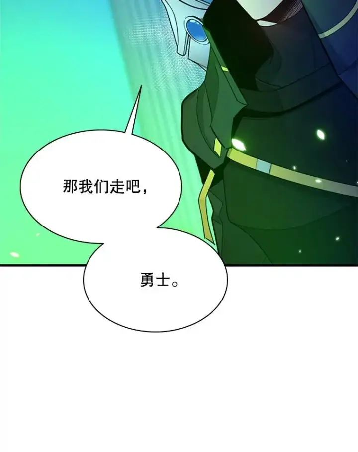 《新手关卡太难了》179.27层关卡图48