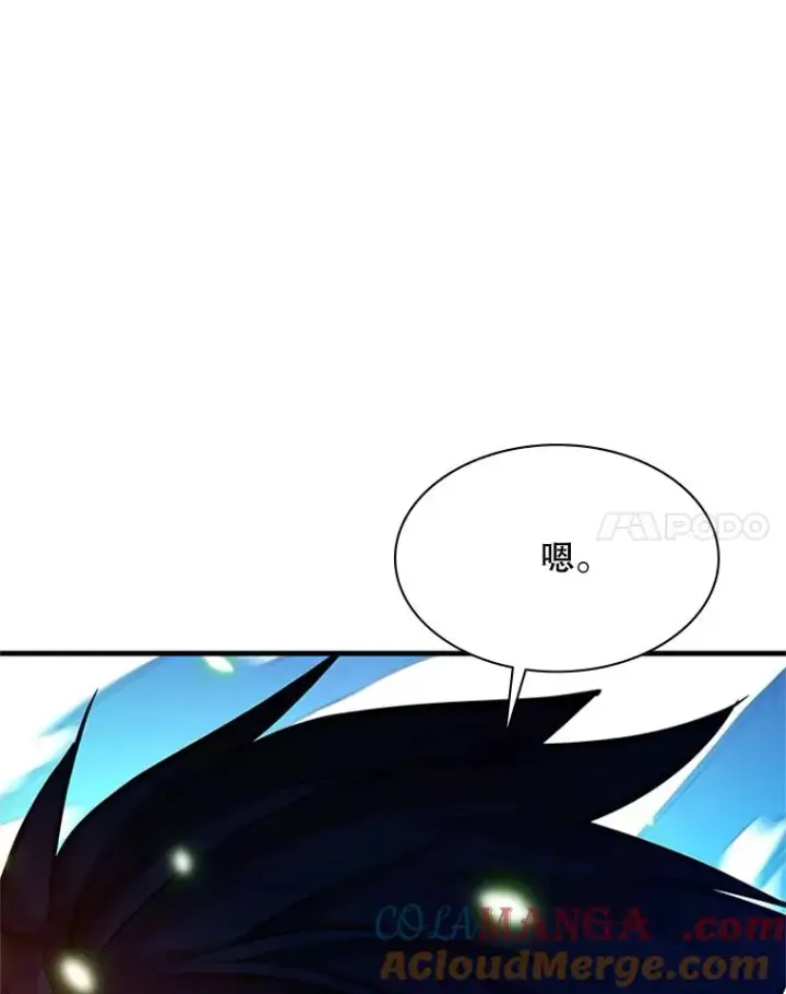 《新手关卡太难了》179.27层关卡图49