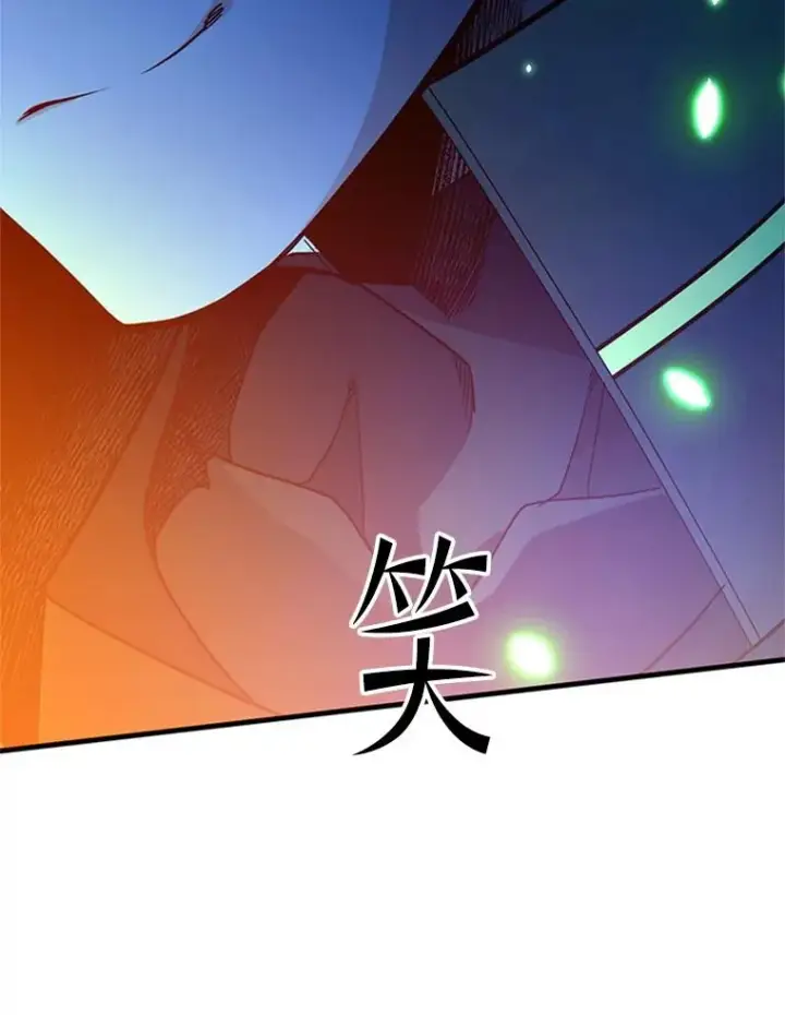《新手关卡太难了》179.27层关卡图55
