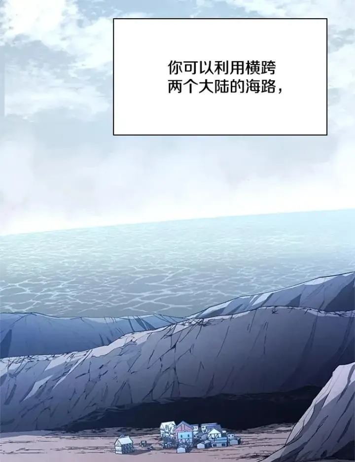 《新手关卡太难了》179.27层关卡图72