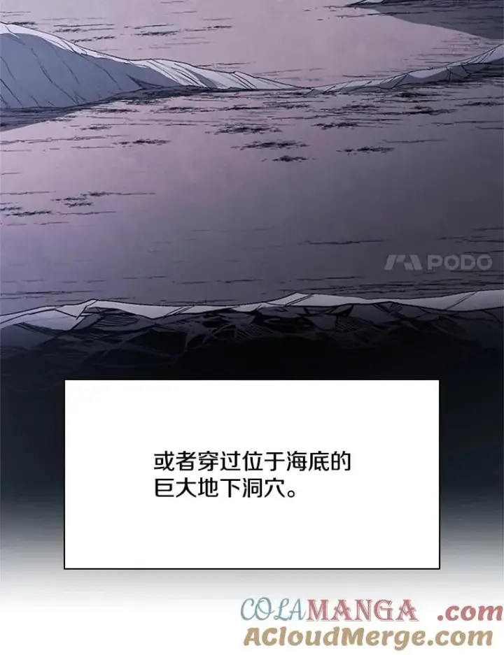 《新手关卡太难了》179.27层关卡图73