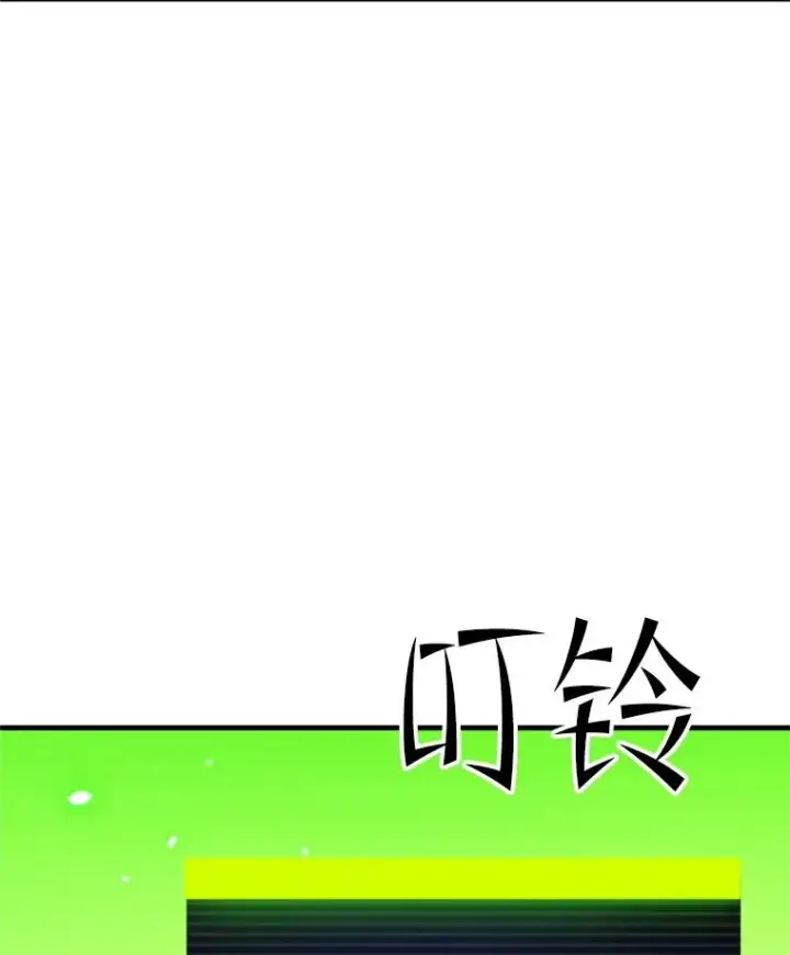 《新手关卡太难了》179.27层关卡图84