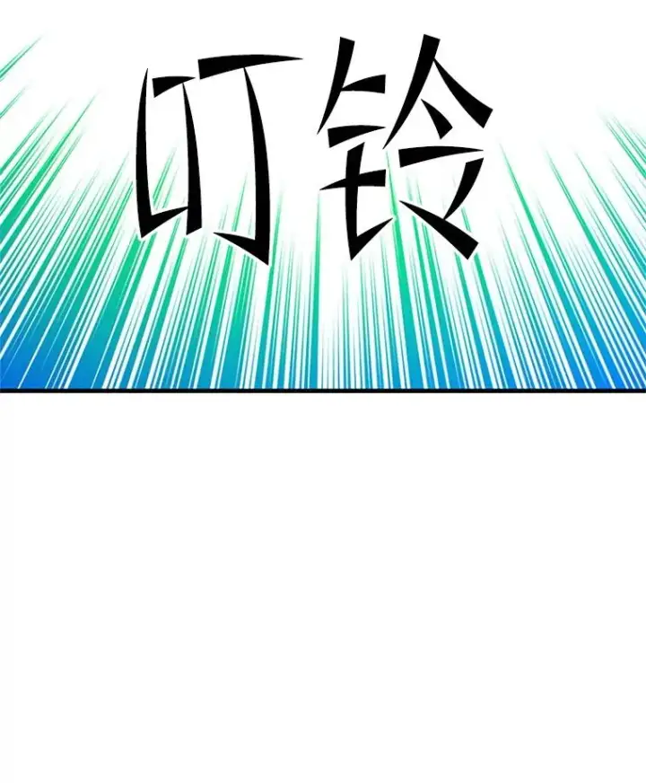 《新手关卡太难了》179.27层关卡图88