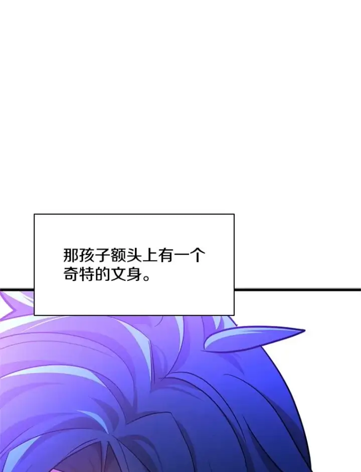 《新手关卡太难了》180.唯一的向导图119