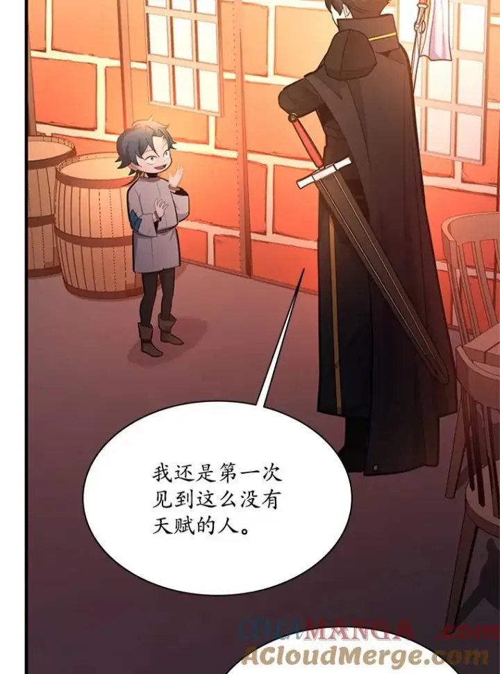 《新手关卡太难了》180.唯一的向导图33