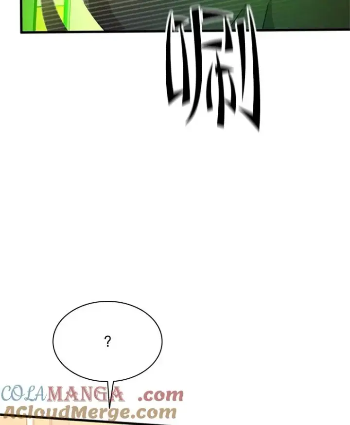 《新手关卡太难了》180.唯一的向导图57