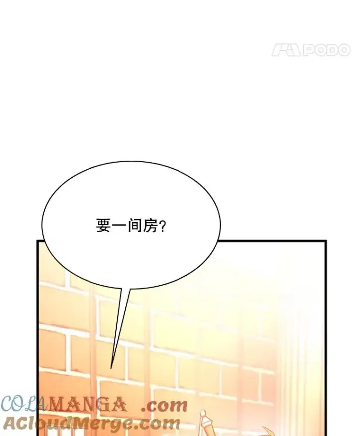 《新手关卡太难了》180.唯一的向导图65