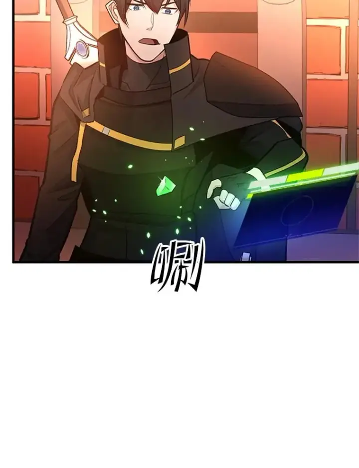 《新手关卡太难了》180.唯一的向导图71