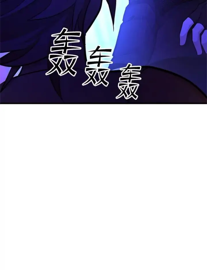 《新手关卡太难了》180.唯一的向导图92