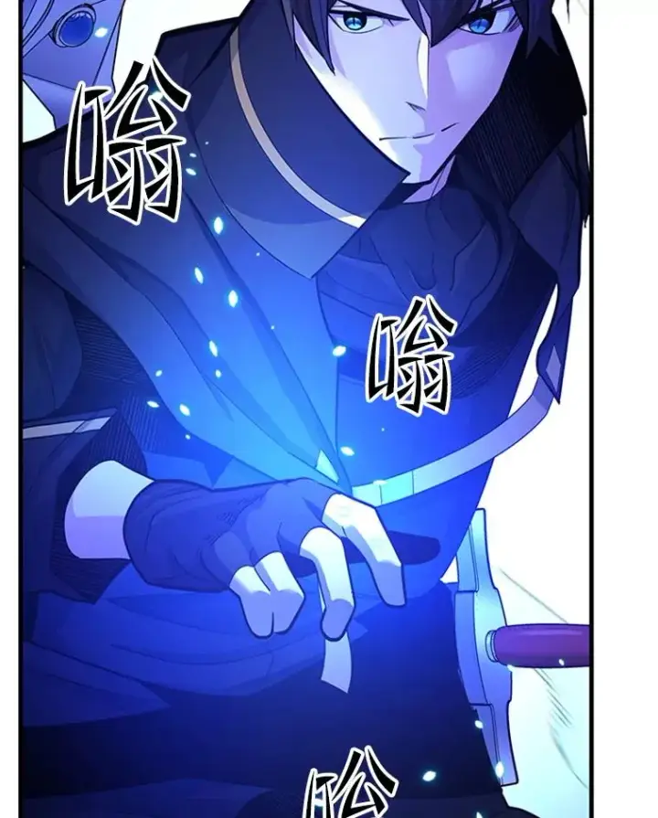 《新手关卡太难了》181.无止境的贪念图112