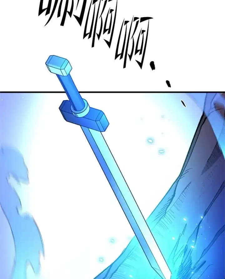 《新手关卡太难了》181.无止境的贪念图114