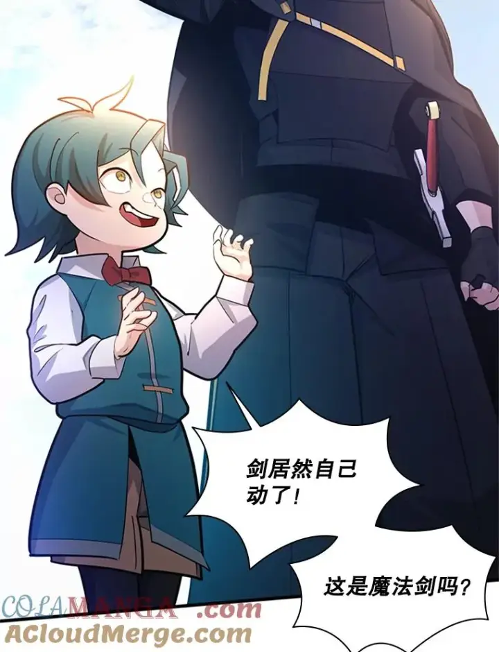 《新手关卡太难了》181.无止境的贪念图117