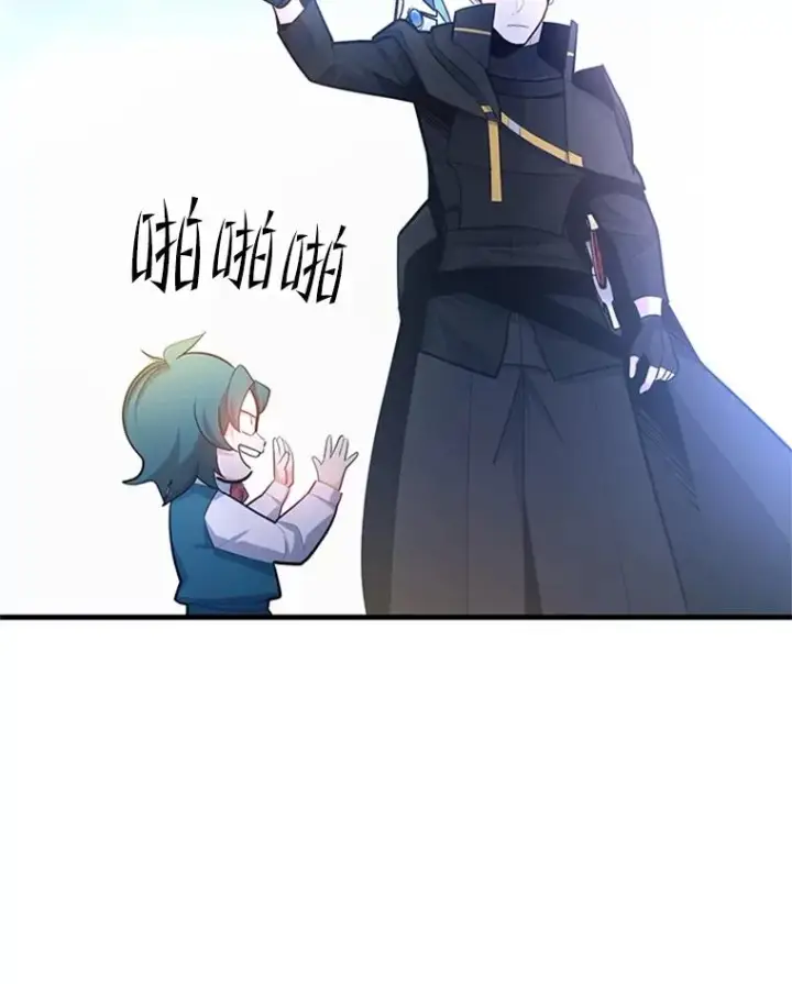 《新手关卡太难了》181.无止境的贪念图124