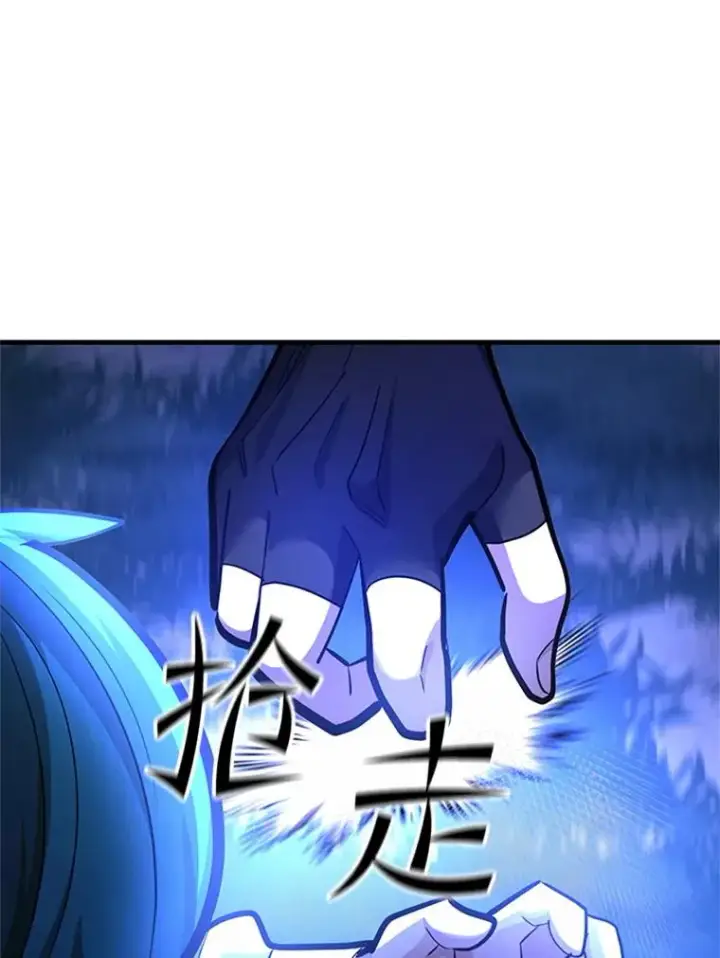 《新手关卡太难了》181.无止境的贪念图142